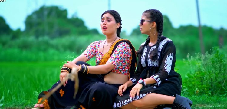 लवली काजल को "सइयाँ बिना सून लागे घर आंगन"