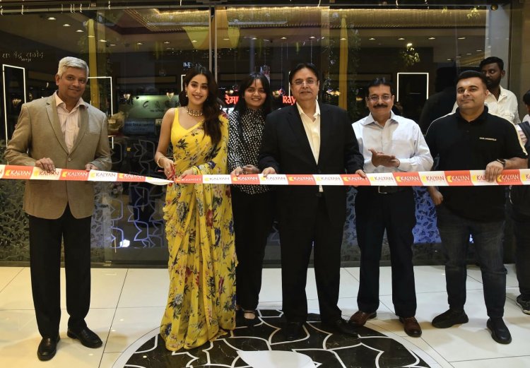जान्हवी कपूर द्वारा मुंबई में कल्याण ज्वेलर्स के दो नए शोरूम्स हुए लॉन्च