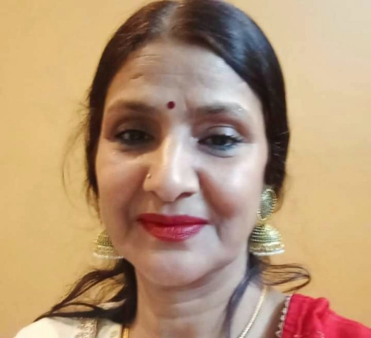 कविता : निश्चय ...