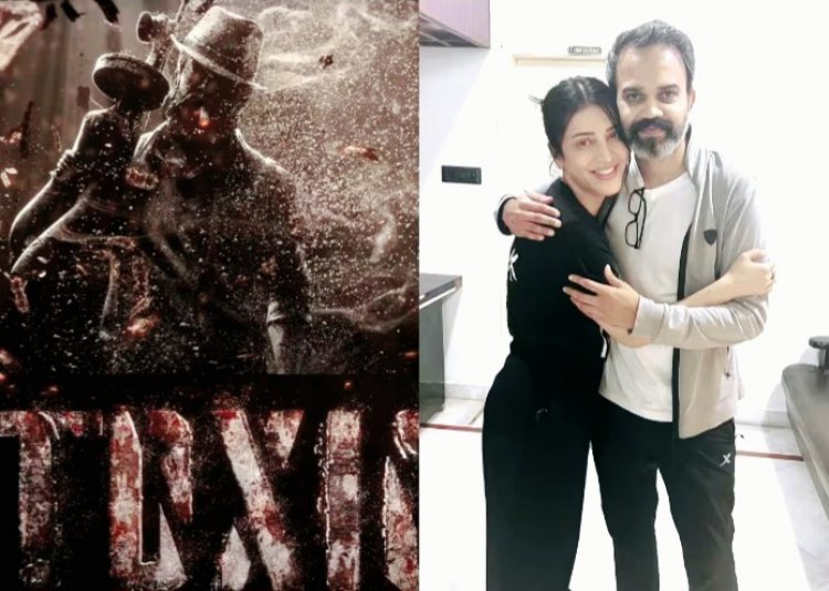 Shruti Haasan in Toxic: साउथ के सुपरस्टार यश की इस अपकमिंग मूवी में आएंगी नजर !