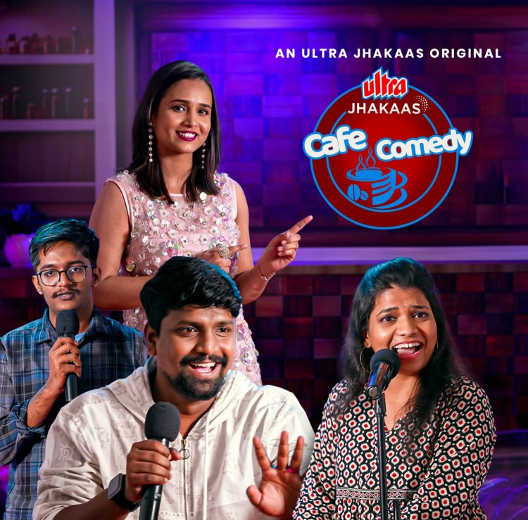 Ultra Jhakaas’च्या ‘कॅफे कॉमेडी’ स्टँड अप शोला रसिकांचा प्रचंड प्रतिसाद !
