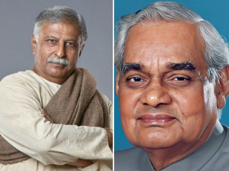 &TV शो ‘अटल’ के एक्टर मिलिंद दास्ताने ने स्व. अटल बिहारी वाजपेयी के साथ हुई अपनी मुलाकात को किया याद !