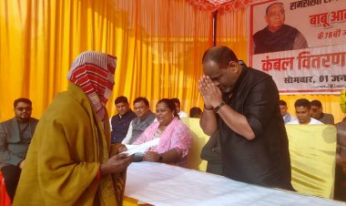 यू पी में कड़ाके की ठंड : पिता बाबू आरएन सिंह की स्मृति में संतोष आरएन सिंह ने जरूरतमंद ग्रामीणों में बांटा कंबल