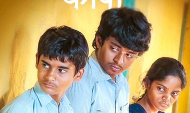 ५५ वा महाराष्ट्र राज्य पुरस्कार विजेता 'कॉपी' चित्रपटाचा वर्ल्ड डिजिटल प्रीमियर ‘अल्ट्रा झकास’ मराठी ओटीटीवर