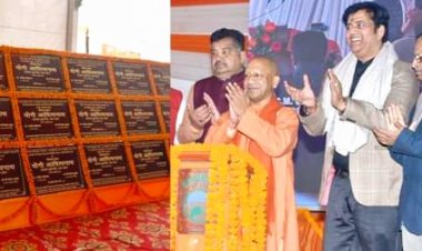 CM Yogi Adityanath ने गोरखपुर में किया कुल 24 लोक-कल्याणकारी परियोजनाओं का लोकार्पण/शिलान्यास