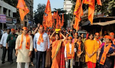 "श्री राम मंदिर भव्य अक्षता कलश यात्रा" का  बोरीवली में भव्य आयोजन हुआ