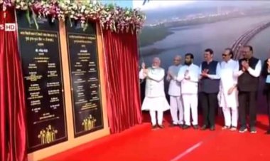 प्रधानमंत्री नरेंद्र मोदी द्वारा अटल सेतु-मुंबई ट्रांस हार्बर लिंक रोड का उद्घाटन ...