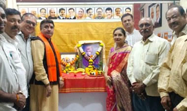 स्वामी विवेकानंद जयंती तथा राजमाता जीजाबाई भोसले जयंती महोत्सव का भव्य आयोजन 