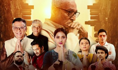 घराणेशाहीतला सत्तासंघर्ष टिपणाऱ्या 'लोकशाही' चित्रपटाचे पोस्टर लाँच !