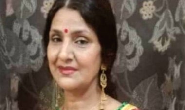 ग़ज़ल  : हार ...