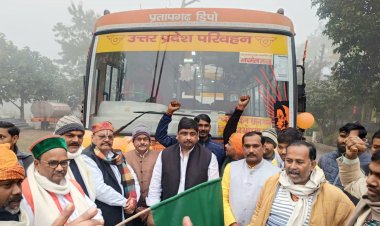अंतू से अयोध्या तक सीधी बस सेवा शुरू : विधायक राजेन्द्र मौर्य ने हरी झंडी दिखाकर पहली बस को किया रवाना