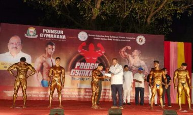 पोईसर जिमखाना में शरीर सौष्ठव प्रतियोगिता का आयोजन ...