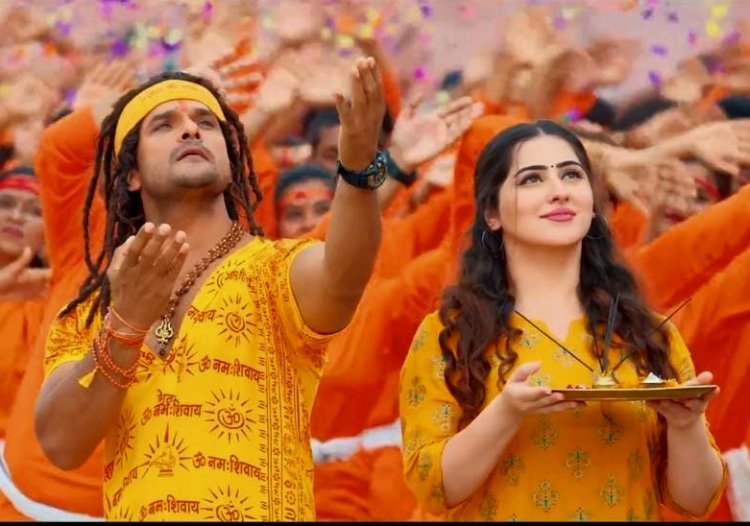 बाबा श्री बागेश्वर धाम महाराज के हाथों खेसारीलाल यादव की  फिल्म "रंग दे बसंती" का गाना हुआ रिलीज