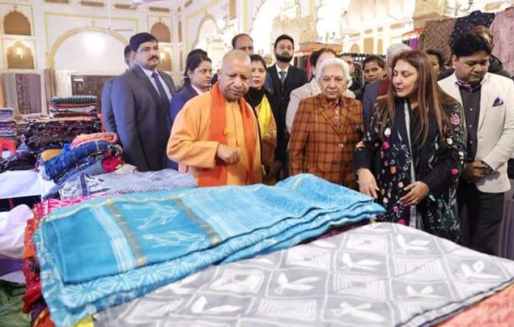 CM योगी आदित्यनाथ और राज्यपाल आनंदी बेन पटेल की उपस्थिति में लखनऊ में हैंडीक्राफ्ट प्रदर्शनी का उद्घाटन