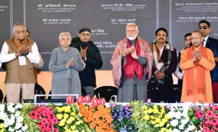 PM Narendra Modi ने बागपत, गाजियाबाद, मेरठ आदि के लिए दी 20 हजार करोड़ से अधिक की  विकास परियोजनाओं की सौगात