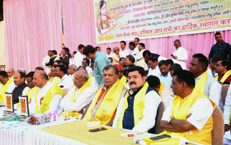 पाल सेवा संघ का दसवां विशाल पाल गड़रिया धनगर स्नेह-सम्मेलन संपन्न ...