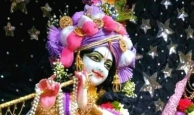 डमरू छंद ...