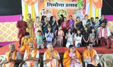 'बयार' के 'निमोना उत्सव' में जुटे समाज के दिग्गज