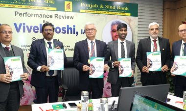 पंजाब एंड सिंध बैंक ने एमएसएमई ग्राहकों के लिए एक विशिष्ट प्रशिक्षण कार्यक्रम शुरू करने के लिए एजुकेशन कंपनी ‘पूर्णता’ के साथ  मिलाया हाथ