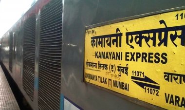 यात्रियों का निवेदन है कि....मुंबई से वाराणसी जानेवाली कामायनी एक्सप्रेस का सुरियावां स्टेशन पर शुरू हो हॉल्ट ?
