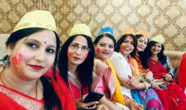 भूमिहार महिला समाज का प्री होली मिलन समारोह सपन्न ...