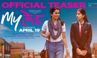 'मायलेक'ची पहिली झलक भेटीला...