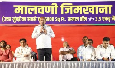 मालवणी जिमखाना का सांसद गोपाल शेट्टी ने किया उद्घाटन