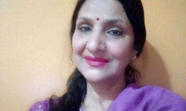 कविता : दर्द दिल के