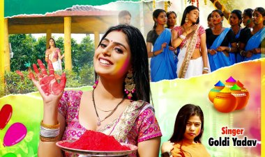 भोजपुरी होली गीत 'पिया बसेले बंगाल' वर्ल्डवाइड रिकॉर्ड्स ने किया रिलीज