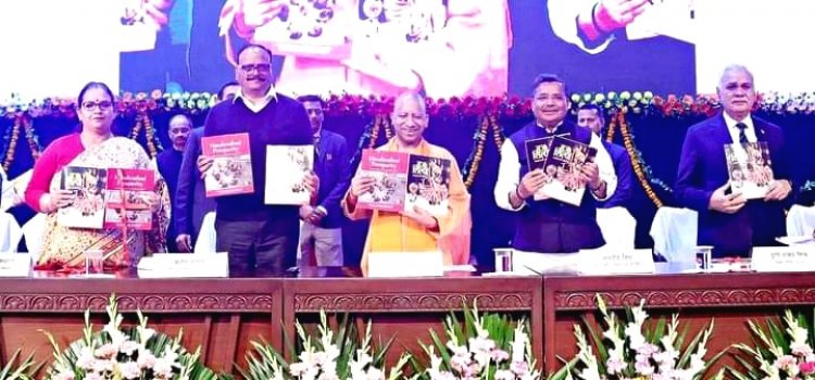 Lucknow में सीएम योगी आदित्यनाथ ने किया पर्यटन विकास परियोजनाओं का लोकार्पण