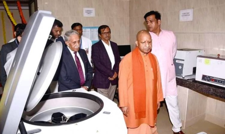  यूपी के सीएम योगी आदित्यनाथ ने किया रक्त केंद्र और डायलिसिस सेंटर का उद्घाटन
