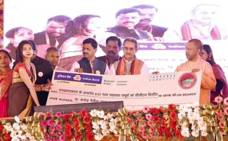 GONDA में सीएम योगी आदित्यनाथ द्वारा 442 विकास परियोजनाओं का लोकार्पण/शिलान्यास