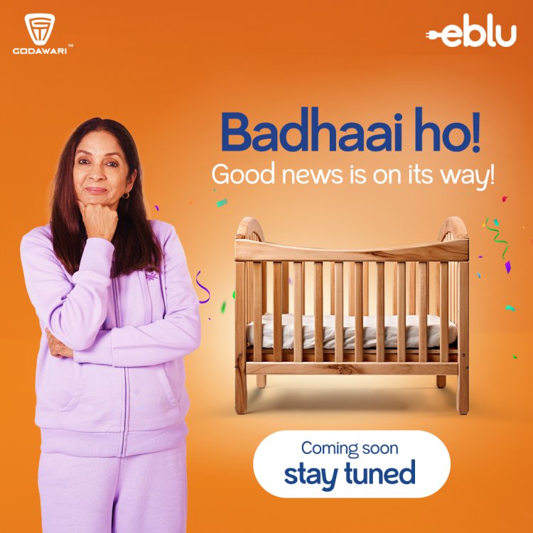 'इब्लू फियो एक्स' इलेक्ट्रिक स्कूटर के लॉन्च की घोषणा 