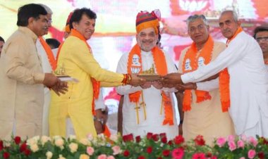 जोधपुर में "शक्ति केंद्र प्रमुख सम्मेलन" का आयोजन : केंद्रीय गृह मंत्री अमित शाह ने कार्यकर्ताओं में भरा जोश !