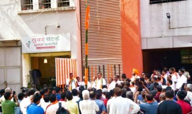 BJP स्थापना दिवस पर मुम्बई भाजपा अध्यक्ष ने दादर में किया ध्वज वंदन