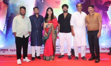 गुढीपाडव्याच्या मुहूर्तावर 'नाद - द हार्ड लव्ह'चा फर्स्ट लूक प्रदर्शित...