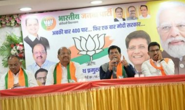 BJP : बोरीवली में शक्ति केंद्र और बूथ प्रमुख संवाद का आयोजन
