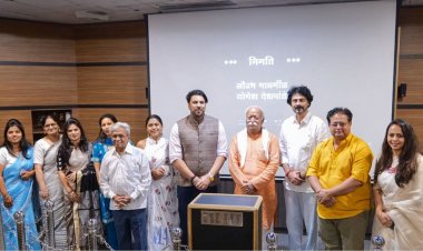 मोहन भागवत यांनी केले 'स्वरगंधर्व सुधीर फडके'चे कौतुक...