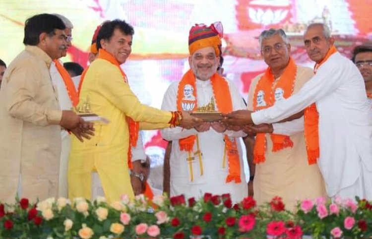 जोधपुर में "शक्ति केंद्र प्रमुख सम्मेलन" का आयोजन : केंद्रीय गृह मंत्री अमित शाह ने कार्यकर्ताओं में भरा जोश !