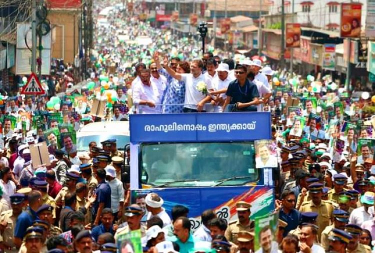 Loksabha Election 2024: राहुल गांधी ने वायनाड से नामाँकन किया दाखिल