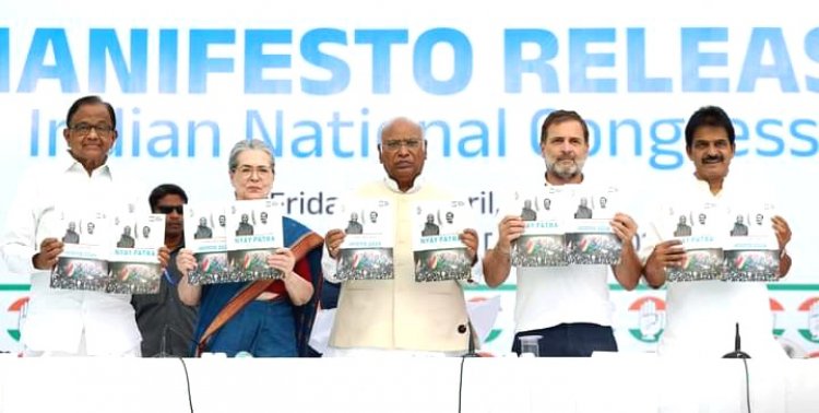 Lokasabha Chunav 2024: कांग्रेस के मेनिफेस्टो "न्याय पत्र" का अनावरण