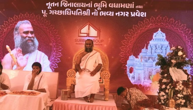 परम पूज्य आचार्य श्री कुलचंद्र सुरीश्वर जी महाराज साहब के पावन चरण जब पड़े मुंबई की धरा पर !