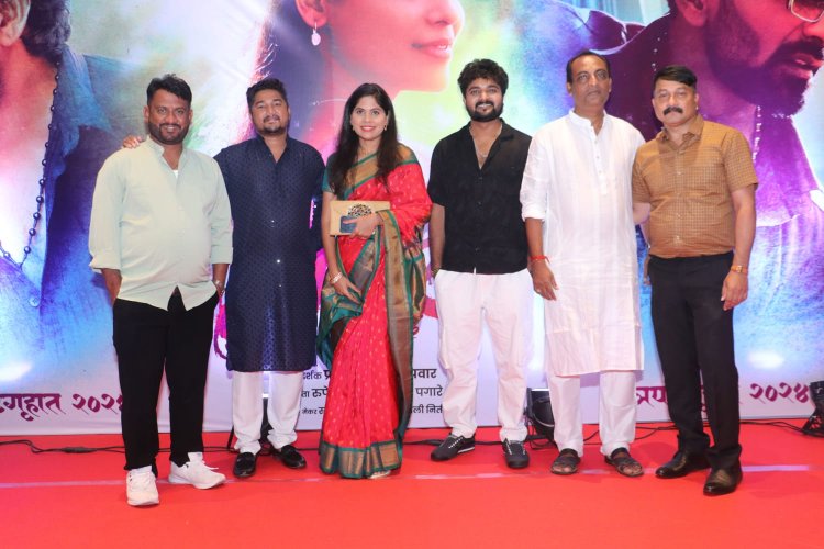 गुढीपाडव्याच्या मुहूर्तावर 'नाद - द हार्ड लव्ह'चा फर्स्ट लूक प्रदर्शित...