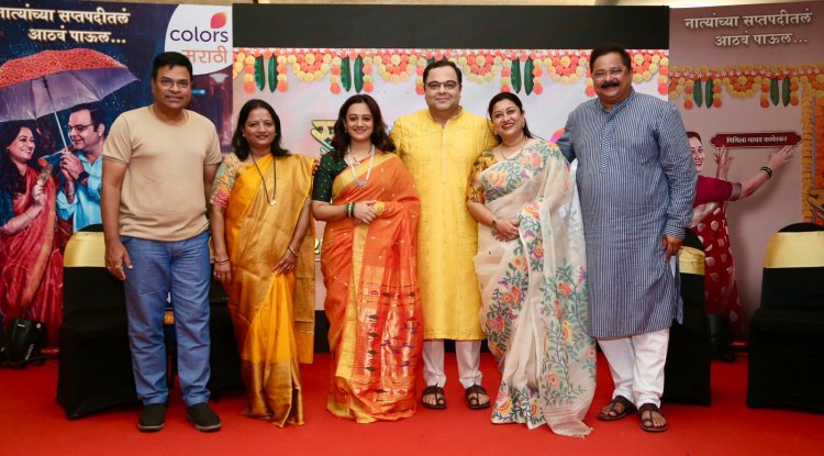 पडद्यावर येण्याआधीच रसिकांची आवडती झालेली कलर्स मराठीची आणखी एक मालिका… 'सुख कळले'!!!!!