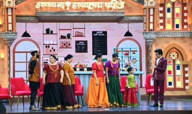 'नाच गं घुमा'च्या टीमने केली 'हसताय ना? हसायलाच पाहिजे!' शोमध्ये धमाल