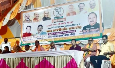 BJP मछलीशहर प्रत्याशी बी पी सरोज के प्रचारार्थ जौनपुर पहुंचे मुम्बई के भाजपा नेता