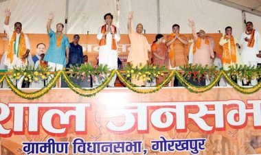 Gorakhpur में सीएम योगी आदित्यनाथ ने भाजपा प्रत्याशी रविकिशन की प्रचार सभा को किया संबोधित