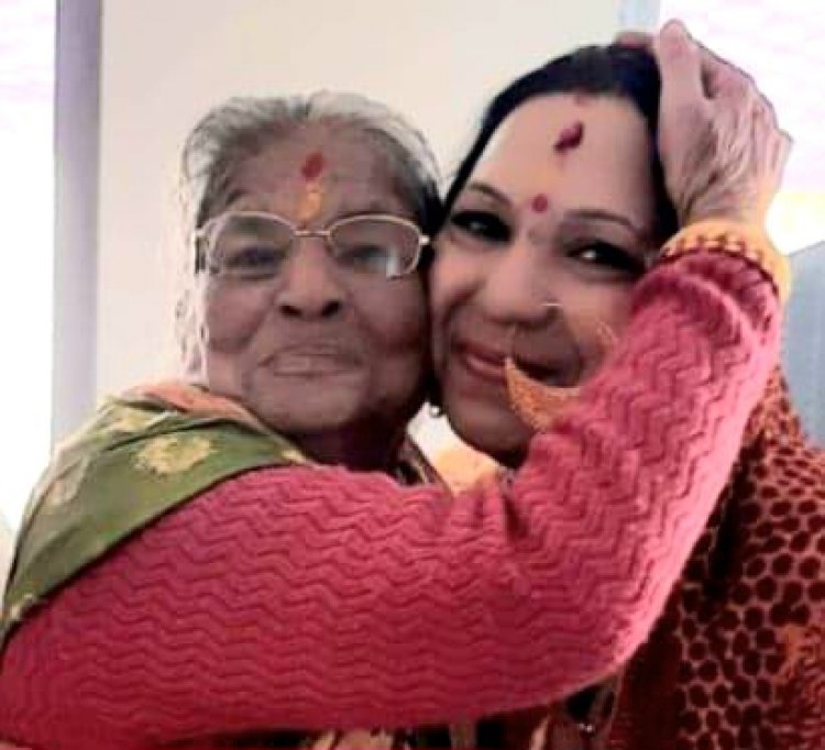 मातृ दिवस पर देश की प्रख्यात कवयित्री सुमीता प्रवीण की कलम से एक विशेष रचना - मां का जाना !