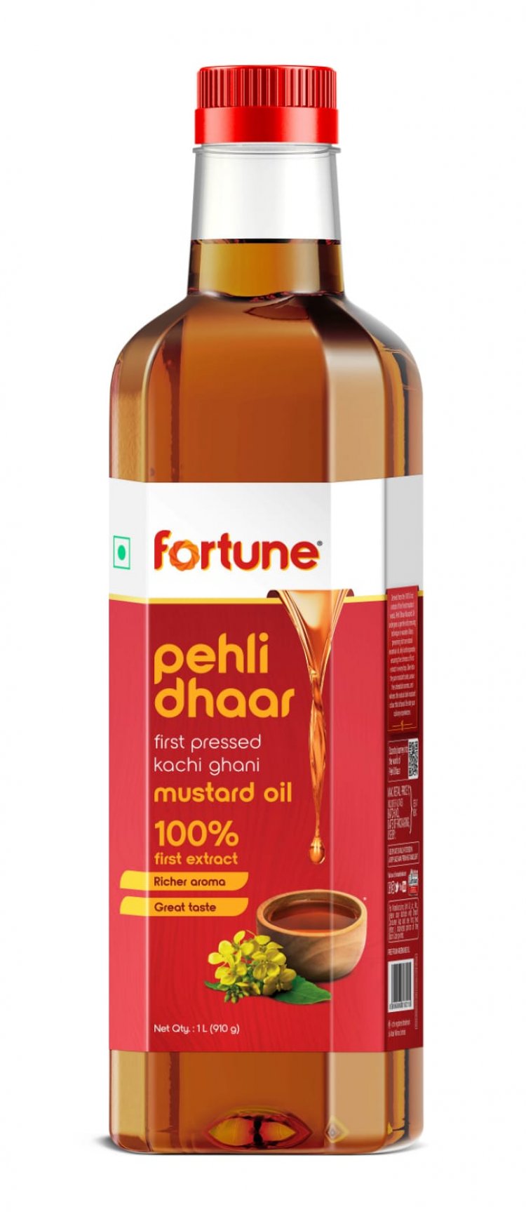 Fortune पहली धार ‘फर्स्ट-प्रेस्ड मस्टर्ड ऑयल’ हुआ लॉन्च