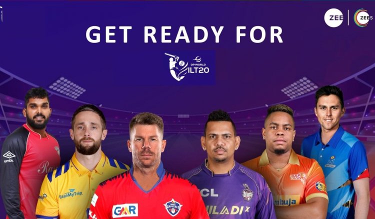 ILT20 सीजन 2 के बाद ब्लॉकबस्टर सीजन 3 की तैयारी हुई शुरू ...